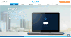 Desktop Screenshot of cydas.com