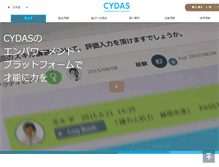 Tablet Screenshot of cydas.com